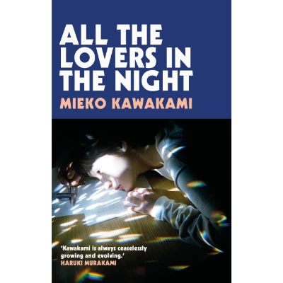 All The Lovers In The Night 3 All The Lovers In The Night