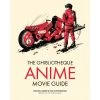 Ghibliotheque Anime Movie Guide : The Essential Guide To Japanese Animated Cinema 1 Ghibliotheque Anime Movie Guide : The Essential Guide To Japanese Animated Cinema -Record Store animemovieguide 600x
