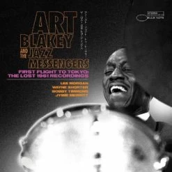 Blakey, Art & Jazz Messengers - First Flight To Tokyo: The Lost 1961 Recordings (2LP Vinyl)