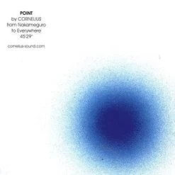 Cornelius - Point (Black Vinyl)