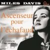 Davis, Miles - Ascenseur Pour L'Echafaud (Lift To The Scaffold) (Vinyl) 1 Davis, Miles - Ascenseur Pour L'Echafaud (Lift To The Scaffold) (Vinyl) -Record Store davis miles ascenseur pour lechafaud lift to the scaffold vinyl 131154 600x
