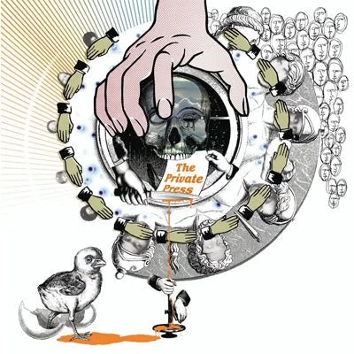DJ Shadow - Private Press (Vinyl Reissue) 3 DJ Shadow - Private Press (Vinyl Reissue)