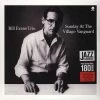 Evans Trio, Bill - Sunday At The Village Vanguard (Vinyl) -Record Store evans trio bill sunday at the village vanguard vinyl 502841 600x