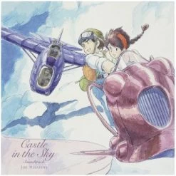 Hisaishi, Joe - Castle In The Sky - Laputa In The Sky Soundtrack (USA Version) (Vinyl)