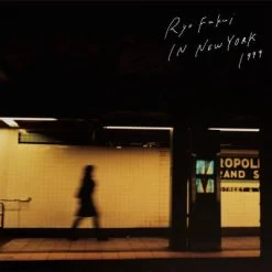 Fukui, Ryo - Ryo Fukui In New York (Vinyl)