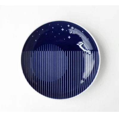 Skimming Stones Porcelain Plate - Bushman's Clock 3 Skimming Stones Porcelain Plate - Bushman's Clock