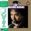 Suzuki, Hiroshi - Cat (Limited 180g Half Speed Master Vinyl) 1 Suzuki, Hiroshi - Cat (Limited 180g Half Speed Master Vinyl) -Record Store suzuki hiroshi cat limited 180g half speed master vinyl 995128 600x