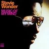 Wonder, Stevie - Music Of My Mind (Vinyl) 2 Wonder, Stevie - Music Of My Mind (Vinyl) -Record Store wonder stevie music of my mind vinyl 284094 600x